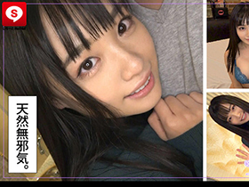 ホイホイキュート #03 素人ホイホイZ・美少女・素人・個人撮影・マッチングアプリ・ハメ撮り・SNS・顔射・2発射・清楚・美乳・巨乳・スレンダー・黒髪　サンプル画像08